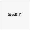 無(wú)紙傳真機(jī)